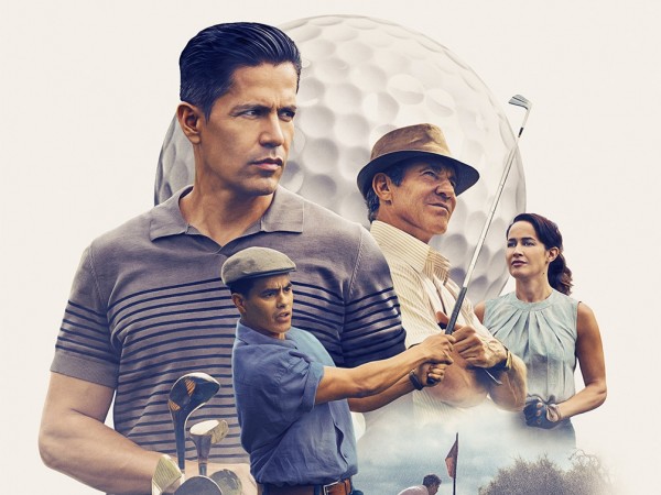 Игра джентльменов