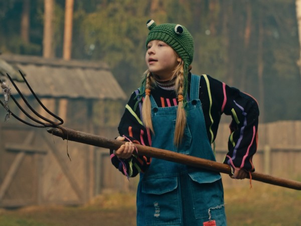 Мой папа — медведь (3)