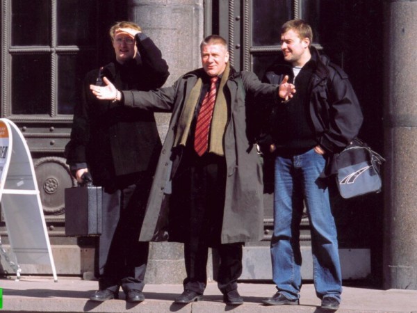 Агент национальной безопасности 5 (4)