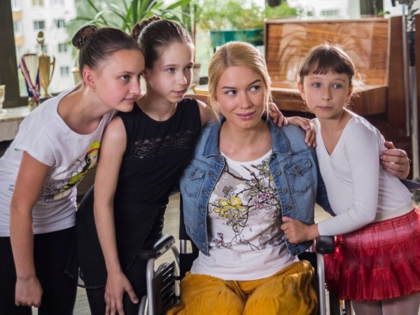 Сила любви (5)