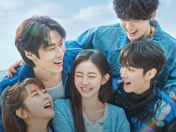 Весна молодости