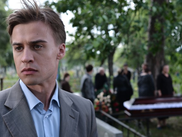 Ангелина (2)