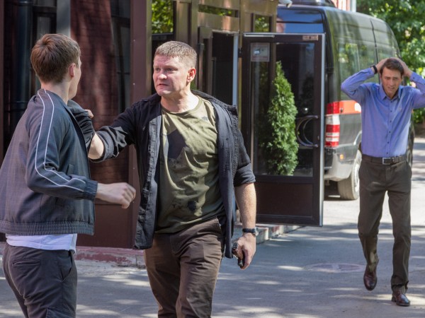 Первый отдел (5)