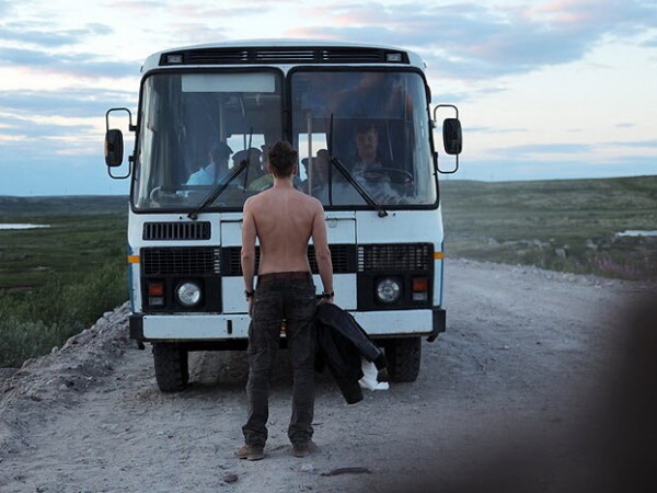 Как назло Сибирь (2)