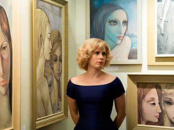 Большие глаза (6)