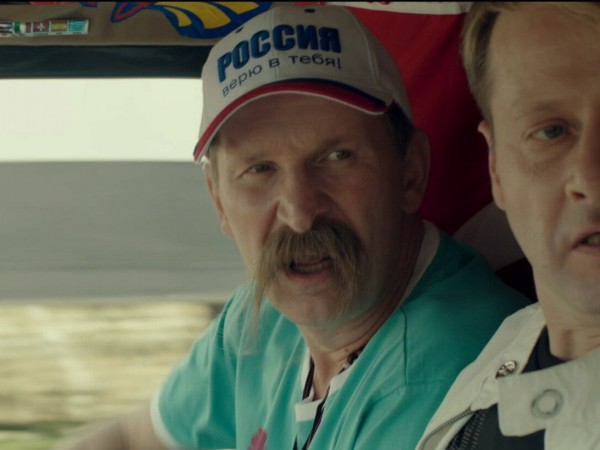 Всё включено 2 (5)