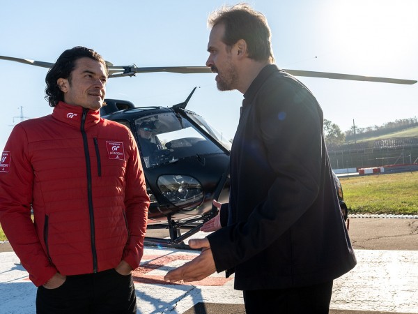 Гран Туризмо (2)