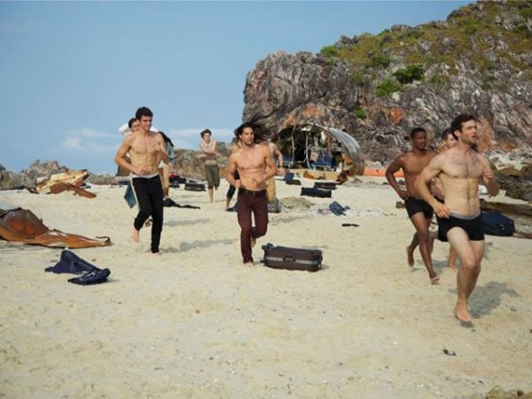 Эдем. Райский остров