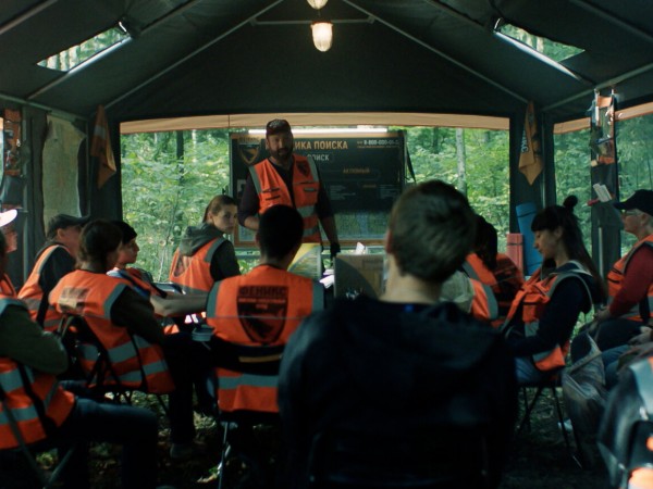 Потерянные (6)