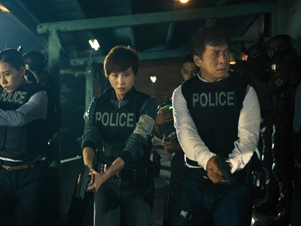 Сердце из стали (2)