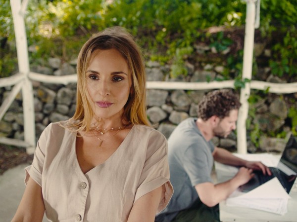 Укради мою мечту (4)