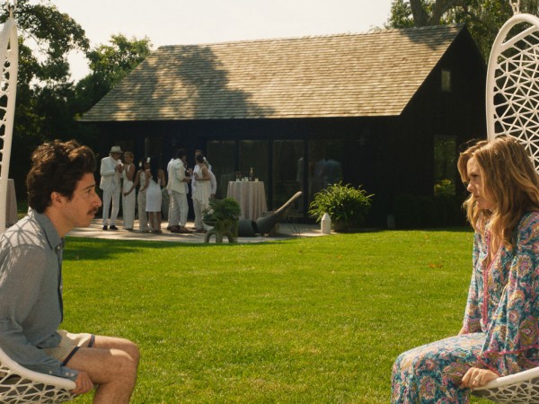 Сестра жениха (2)