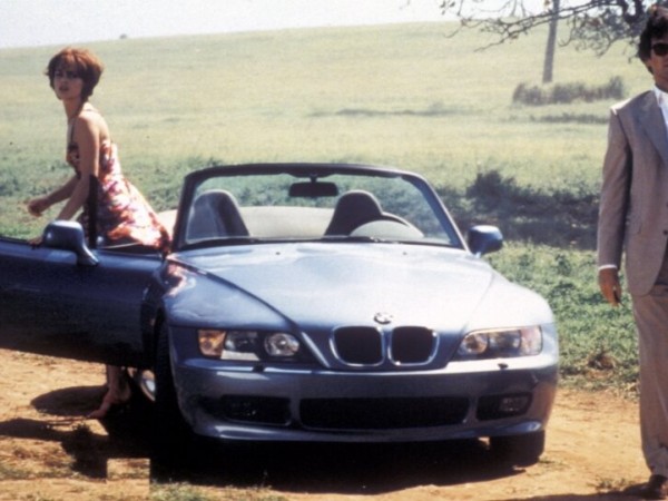 Джеймс Бонд-агент 007: Золотой глаз (6)