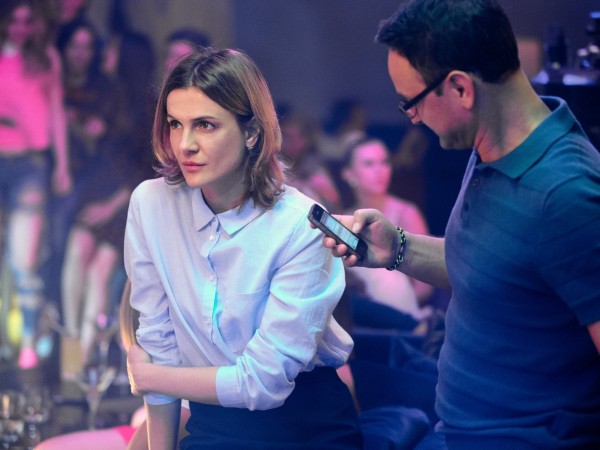 Не вместе (5)