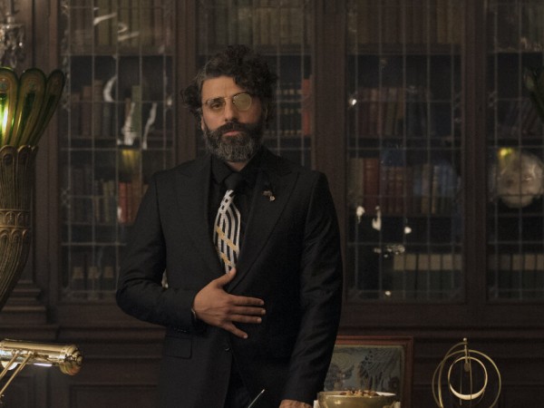 Большой золотой слиток (4)