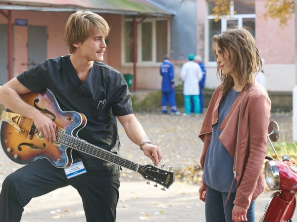 Не лечи меня