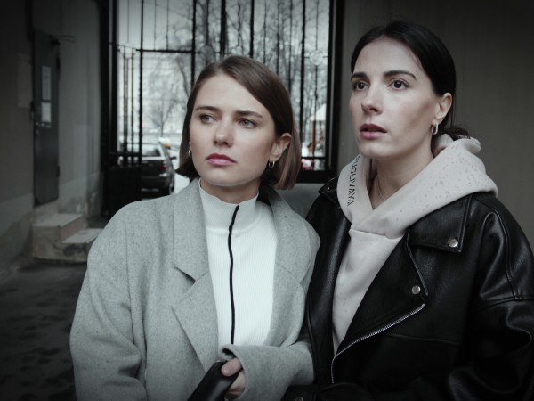 Милая соседка (5)