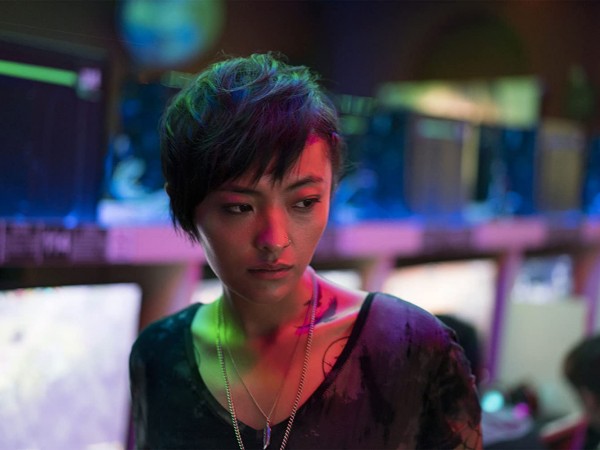 Воображаемая земля