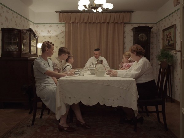 Зона интересов