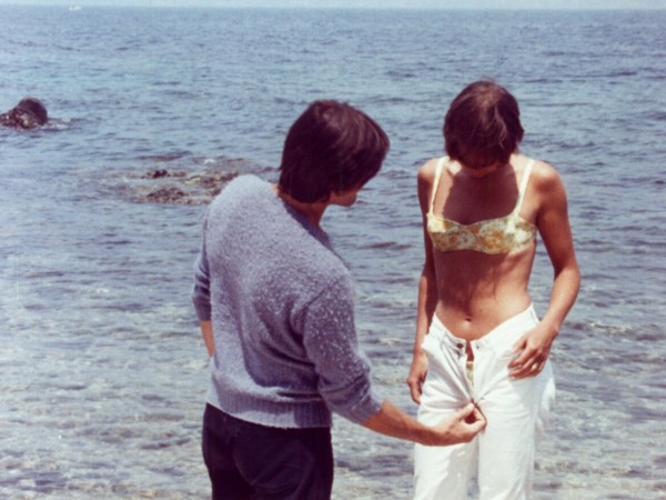 Коллекционерша (3)