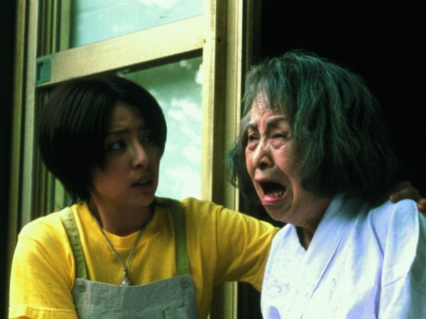 Проклятие (2)