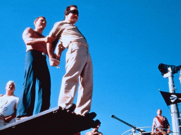 Убрать перископ (6)