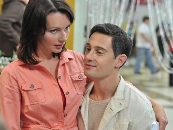 Дыши со мной 2. Счастье взаймы