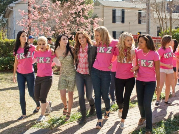 Агент под прикрытием (2)