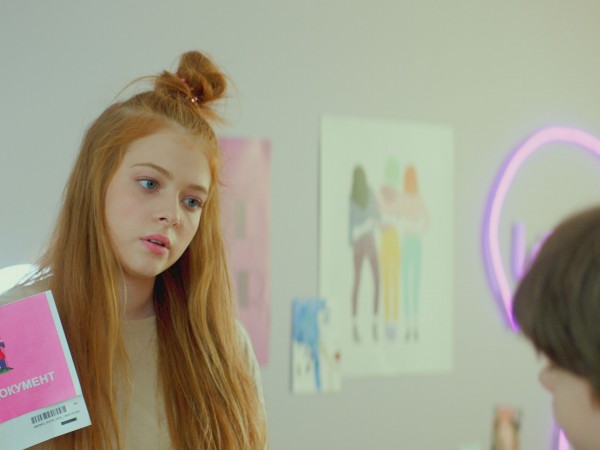 Семейный бюджет (5)