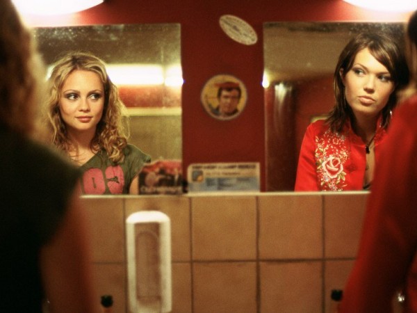 Первая дочь (4)