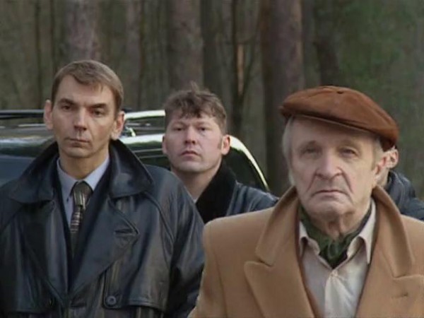 Агент национальной безопасности 5 (2)