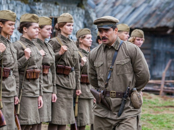 А зори здесь тихие... (6)