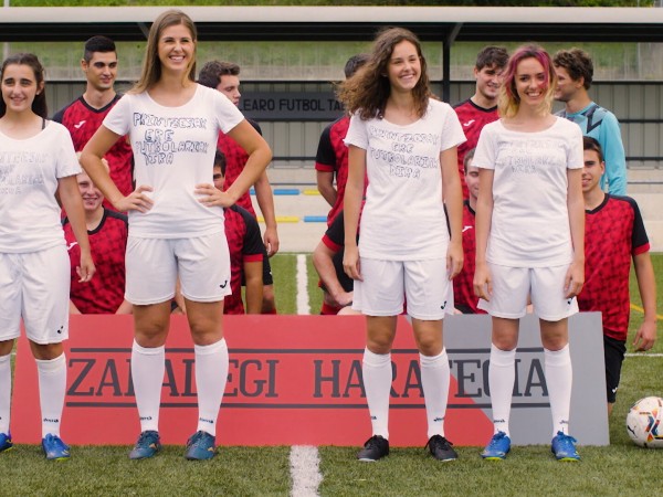 Играй как девчонка (4)