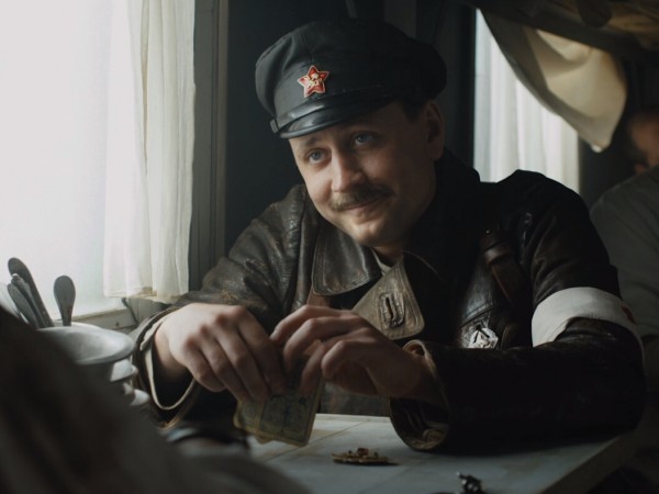 Бендер: Начало (2)