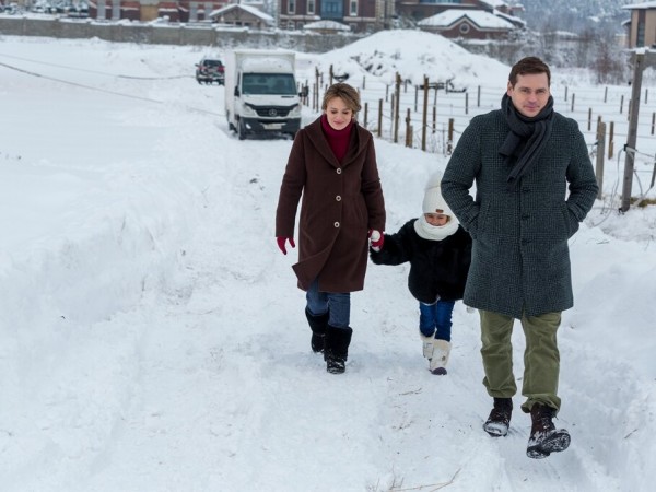 Призраки прошлого (3)