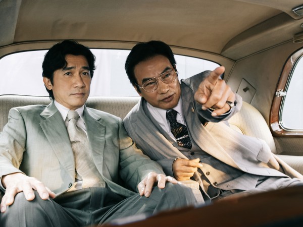 Голдфингер (5)