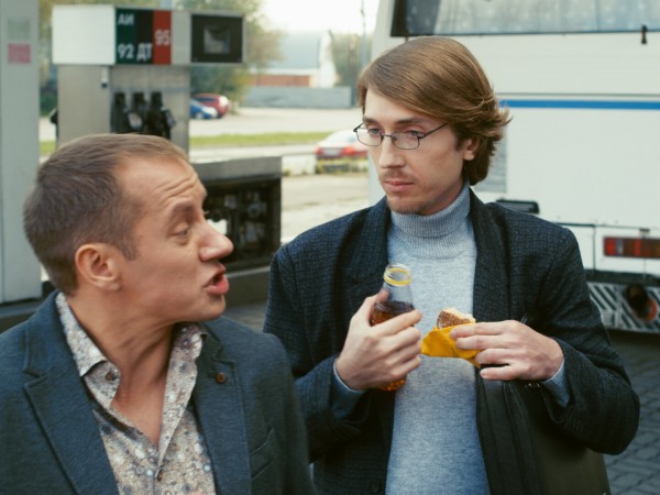 Дорога без конца (4)