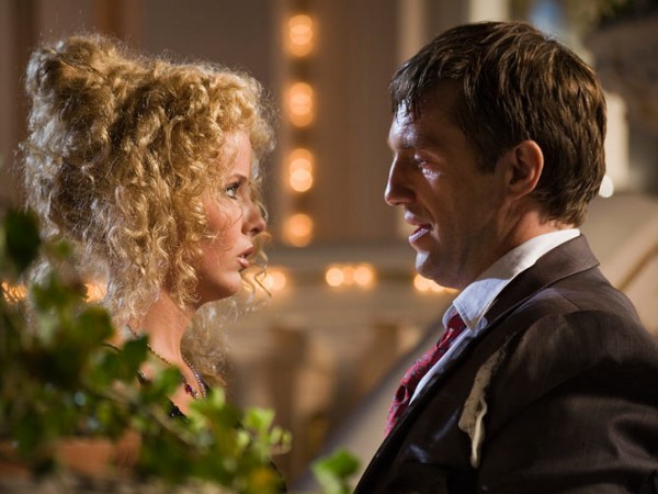 Если бы я тебя любил...