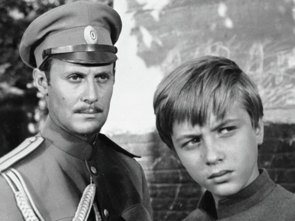 Адъютант его превосходительства