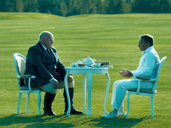 Рассказы (4)