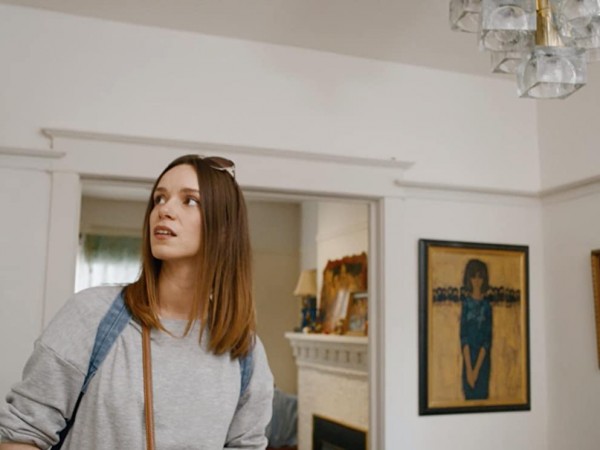 Чокнутая домохозяйка (3)