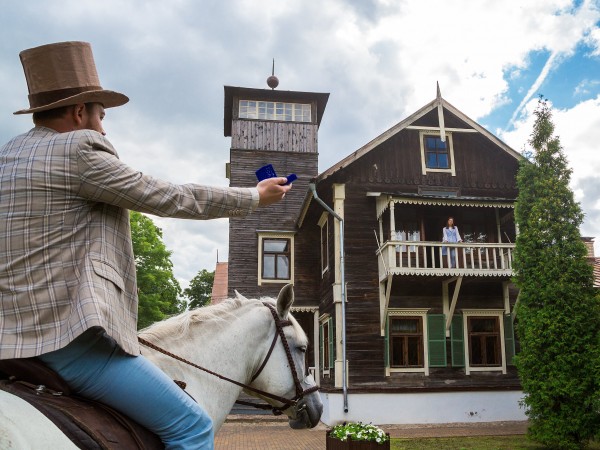 Наказание без преступления (2)