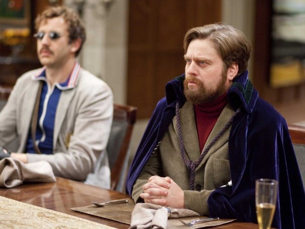 Ужин с придурками (2)