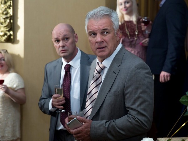 Счастье из осколков (6)