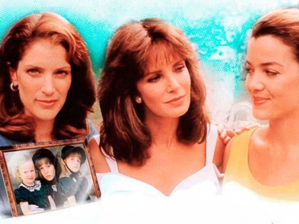 Калейдоскоп