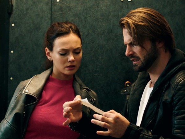 Тайная жизнь