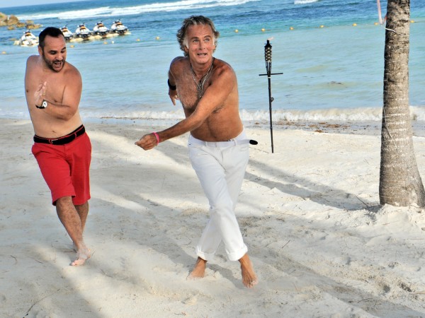 Всё включено