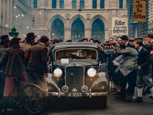 Королевская игра (3)