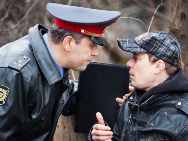 Примета на счастье (5)