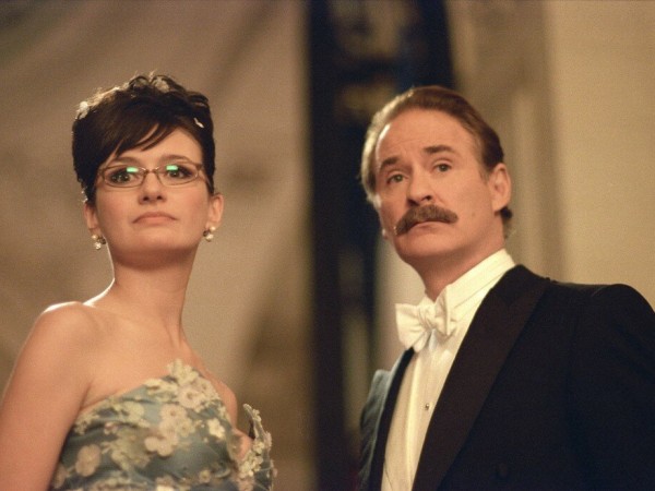 Розовая пантера (5)